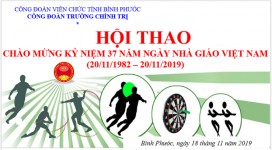 Hội thao chào mừng Kỷ niệm 37 năm  ngày Nhà giáo Việt Nam (20/11/1982 – 20/11/2019)