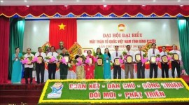 Đại hội Mặt trận Tổ quốc Việt Nam tỉnh Bình Phước khóa IX (nhiệm kỳ 2019-2024), Ảnh: TTXVN