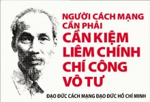 Tìm hiểu tư tưởng của Hồ Chí Minh về đạo đức cách mạng