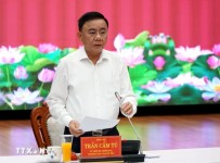 Ủy viên Bộ Chính trị, Thường trực Ban Bí thư Trần Cẩm Tú phát biểu tại Hội nghị ngày 6.6.2025. Nguồn Ảnh: Internet